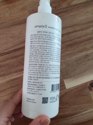 수니니님이 올린 리뷰 사진 2