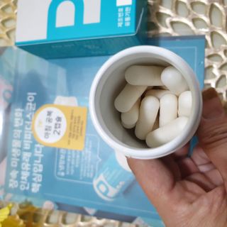 메디타민 인체유래 비피더스 포스트 프로바이오틱스 — 4.5점을 준 리뷰어가 2021년 5월 올린 사용 사진