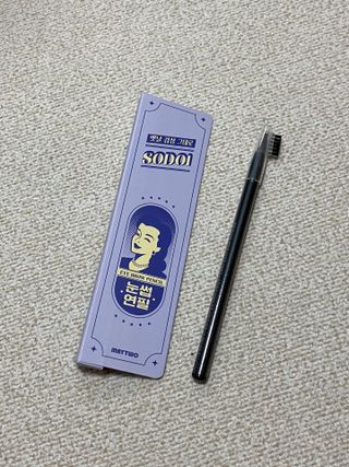 [MONDRAW] 몬드로우 POPBROW 크래용 아이브로우 색연필 타입 — 5점을 준 리뷰어가 2022년 4월 올린 사용 사진
