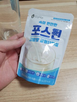 자연에온 마시는 프로틴 고함량 균형단백질 음료 포스틴 125ml 10개입 1BOX — 4점을 준 리뷰어가 2021년 5월 올린 사용 사진