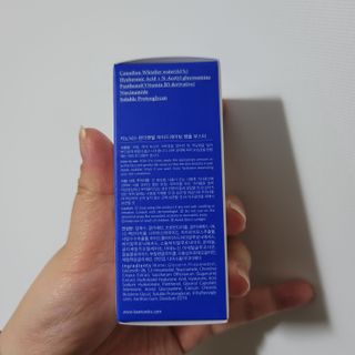 키노닉스 펀더멘탈 앰플 부스터 — 5점을 준 리뷰어가 2021년 9월 올린 사용 사진