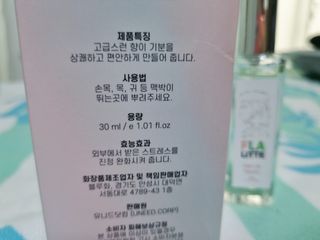 lovetoto_83님이 올린 리뷰 사진 3