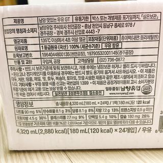 냐냐님이 올린 리뷰 사진 3