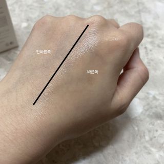 트레져프룻님이 올린 리뷰 사진 2