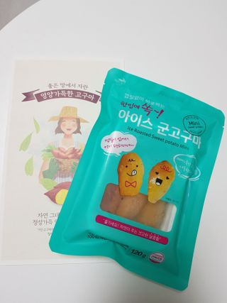 뮤뮤님이 올린 리뷰 사진 2