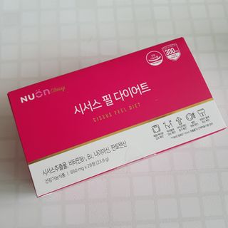 완두콩님이 올린 리뷰 사진 2