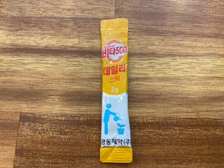 광동생활건강 [광동] 비타500데일리스틱 크리스마스 에디션 60포+20포 추가 증정&쇼핑백+스티커 gift — 5점을 준 리뷰어가 2021년 12월 올린 사용 사진