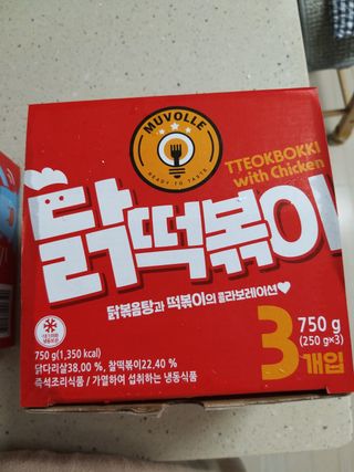 고옴이님이 올린 리뷰 사진 4