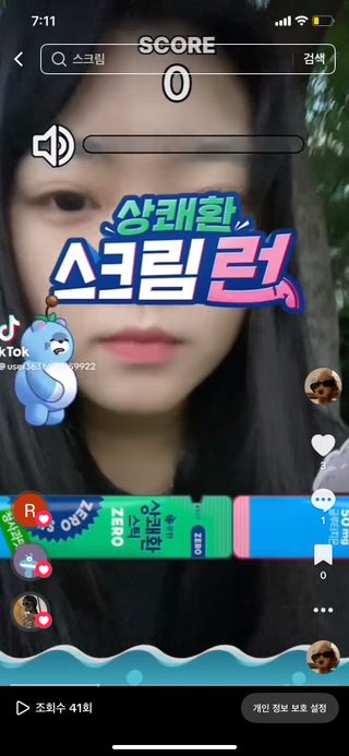 뿌꾸뿌꾸님이 올린 리뷰 사진 2