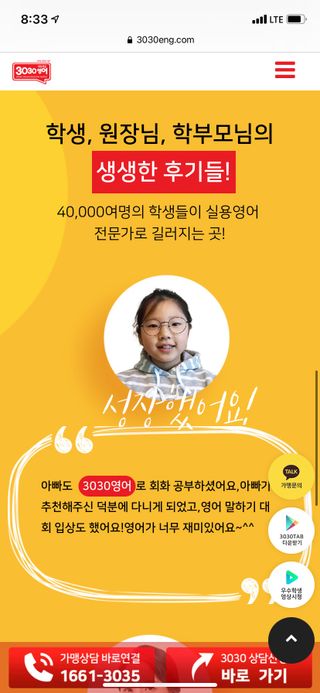 밍고님이 올린 리뷰 사진 4