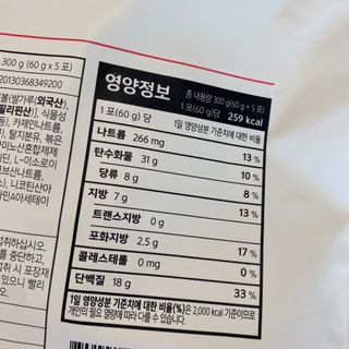 똥으니님이 올린 리뷰 사진 2
