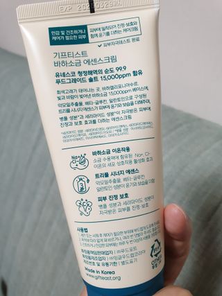 문영란님이 올린 리뷰 사진 4