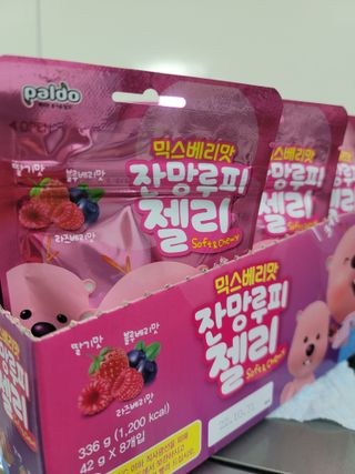 [팔도] 잔망루피젤리 믹스베리맛 42g 8개 — 5점을 준 리뷰어가 2022년 2월 올린 사용 사진