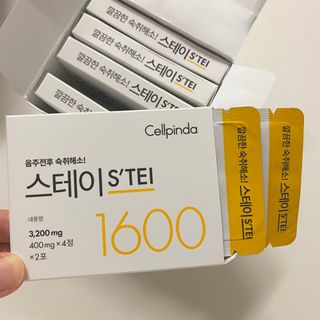 니니님이 올린 리뷰 사진 3