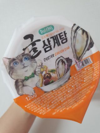 미히님이 올린 리뷰 사진 1