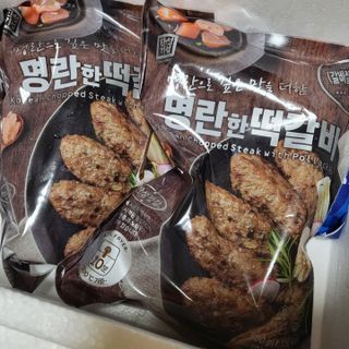 한성기업 명란한 떡갈비 — 5점을 준 리뷰어가 2021년 9월 올린 사용 사진