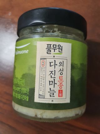 엘쏘둥님이 올린 리뷰 사진 2