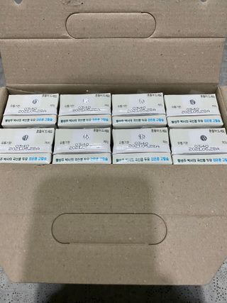 이롬 erom 황성주박사의 국산콩 두유 검은콩 고칼슘 — 5점을 준 리뷰어가 2020년 12월 올린 사용 사진