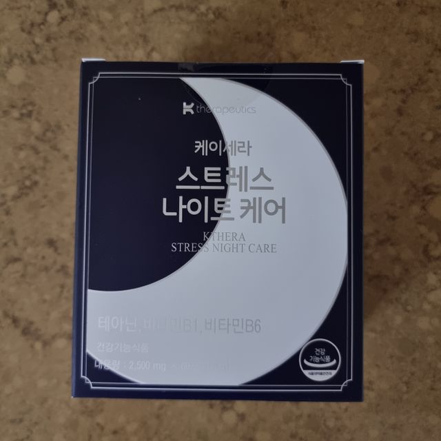 케이세라 나이트케어 60포×1box (1개월분) 리뷰 사진