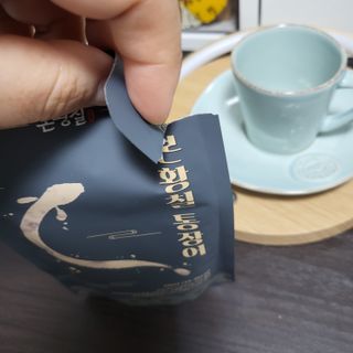 [비린내 완벽제거] 본황칠 통장어 국내산 장어즙 아르기닌 2800mg 장어즙효능 기력보강 — 5점을 준 리뷰어가 2022년 8월 올린 사용 사진