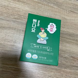 crystal님이 올린 리뷰 사진 1