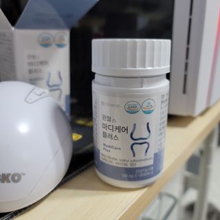 프리마인 평생 써야하는 관절의 건강을 위한 완벽설계 솔루션 관절n마디케어 플러스 120정 — 5점을 준 리뷰어가 2021년 10월 올린 사용 사진
