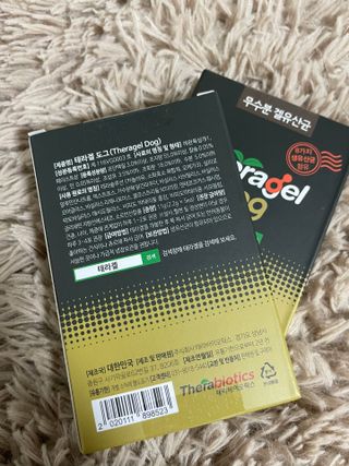 김수연님이 올린 리뷰 사진 3