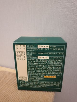 루잉루잉님이 올린 리뷰 사진 2