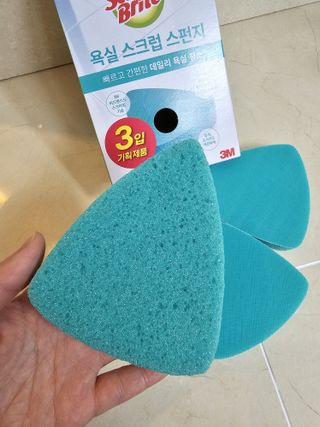 긍정왕2긍정님이 올린 리뷰 사진 2