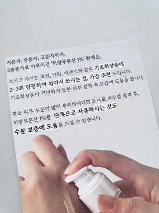 아이짱님이 올린 리뷰 사진 2