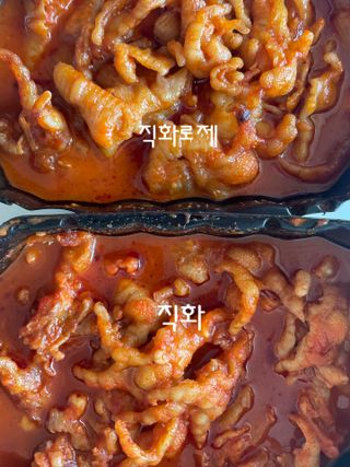 [닭집아들 신제품] 직화무뼈국물닭발 & 직화로제무뼈닭발 — 5점을 준 리뷰어가 2023년 5월 올린 사용 사진