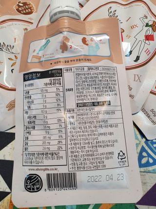 니냐니냐뇨님이 올린 리뷰 사진 3