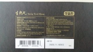 흰멍이님이 올린 리뷰 사진 2