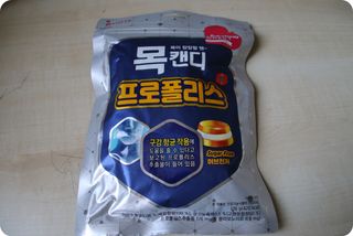 염댕냥님이 올린 리뷰 사진 2