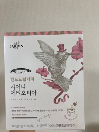 채연님이 올린 리뷰 사진 4