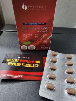 뽀송뽀송님이 올린 리뷰 사진 1