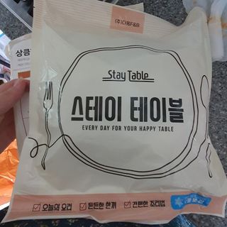 채은맘81님이 올린 리뷰 사진 1