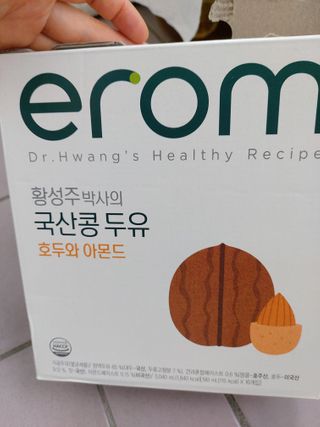 연우맘님이 올린 리뷰 사진 1