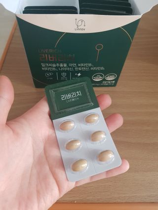 지나미님이 올린 리뷰 사진 4