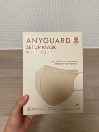 애니가드 셋업마스크 4컬러 각 10매입 [크리미베이지, 캐시미어로즈, 초콜렛브라운, 미드나잇네이비] — 5점을 준 리뷰어가 2022년 2월 올린 사용 사진