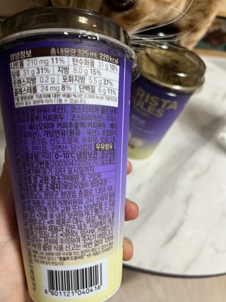 이아님이 올린 리뷰 사진 2