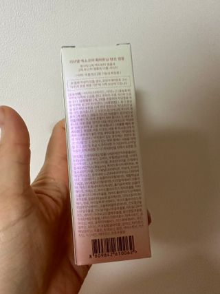 나우 [리브엠] 123억개 엑소좀으로 채운 눈부신 광채, 엑소코어 화이트닝 텐션 앰플 — 5점을 준 리뷰어가 2023년 8월 올린 사용 사진