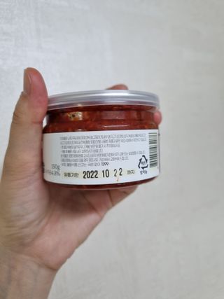 찹쌀님이 올린 리뷰 사진 2