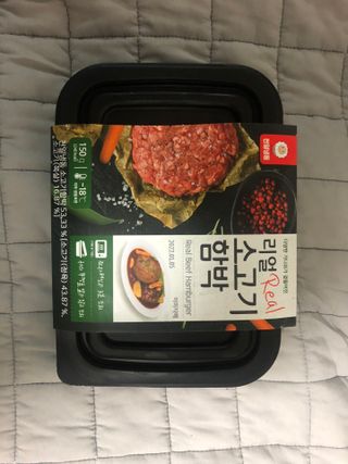 BakVeronica님이 올린 리뷰 사진 1