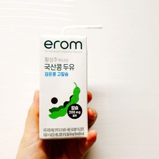 이롬 erom 황성주박사의 국산콩 두유 검은콩 고칼슘 — 4.5점을 준 리뷰어가 2020년 12월 올린 사용 사진