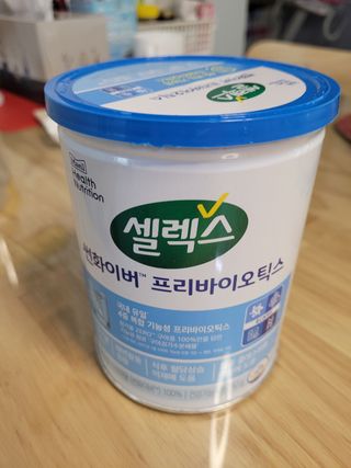 황금나무님이 올린 리뷰 사진 1