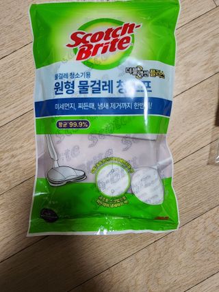 꽃사과님이 올린 리뷰 사진 3