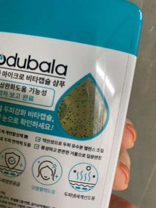 순애님이 올린 리뷰 사진 1