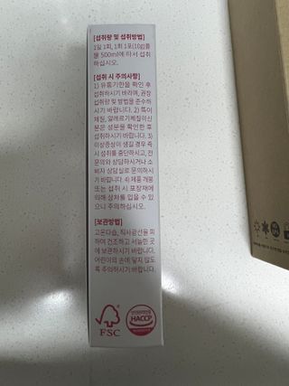 보람강님이 올린 리뷰 사진 3