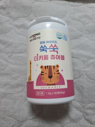 커피보고왔엄님이 올린 리뷰 사진 1
